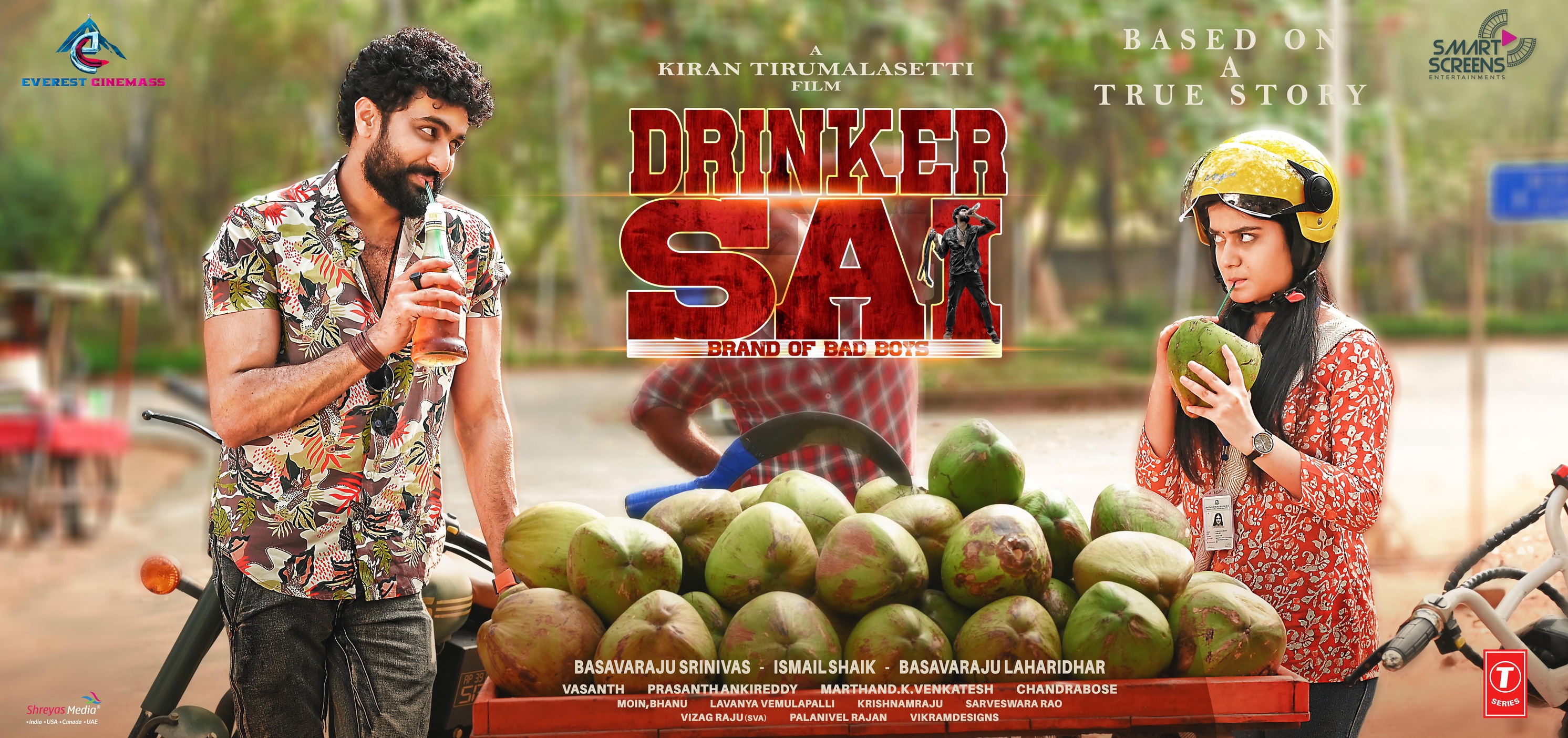 Drinker Sai