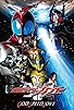 Primary photo for Kamen Rider Kabuto: God Speed Love Primary photo for Kamen Rider Kabuto: God Speed Love