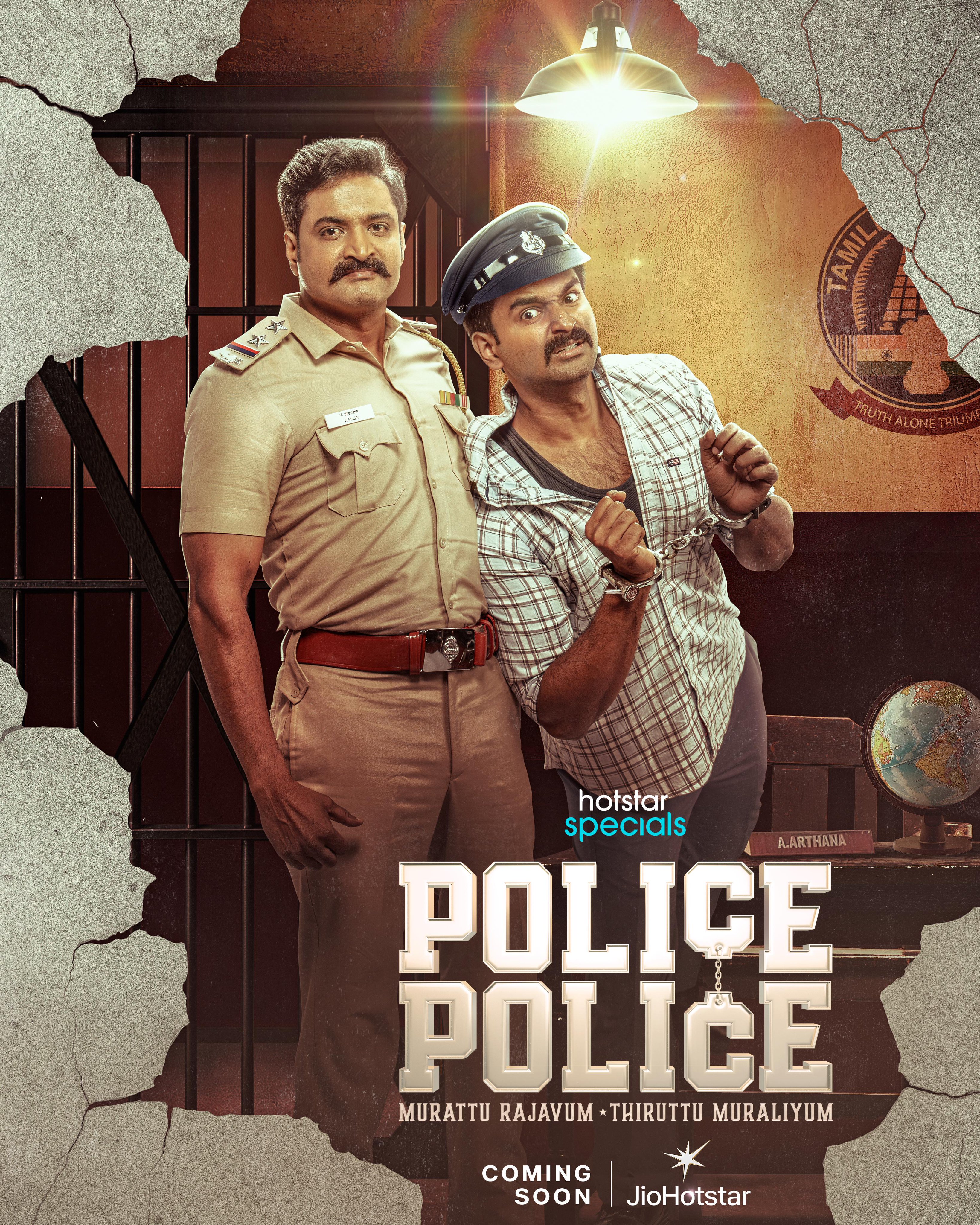 Police Police 2025 Season 1 Web Series JHS WEB-DL Hindi Tamil Telugu Malayalam | 1080p 720p 480p