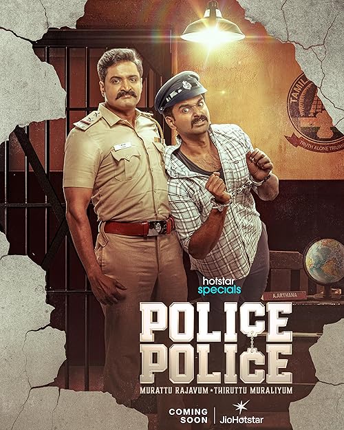 Police Police Season 1 in Hindi Dubbed (ORG) & Tamil [Dual Audio] WEB-DL 1080p / 720p / 480p HD – Web Series [Episodes 5-8 Added !]