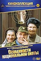 Tina Karolning porno fotosuratlari Kasting - qin chuqurligini olchash porno onlayn