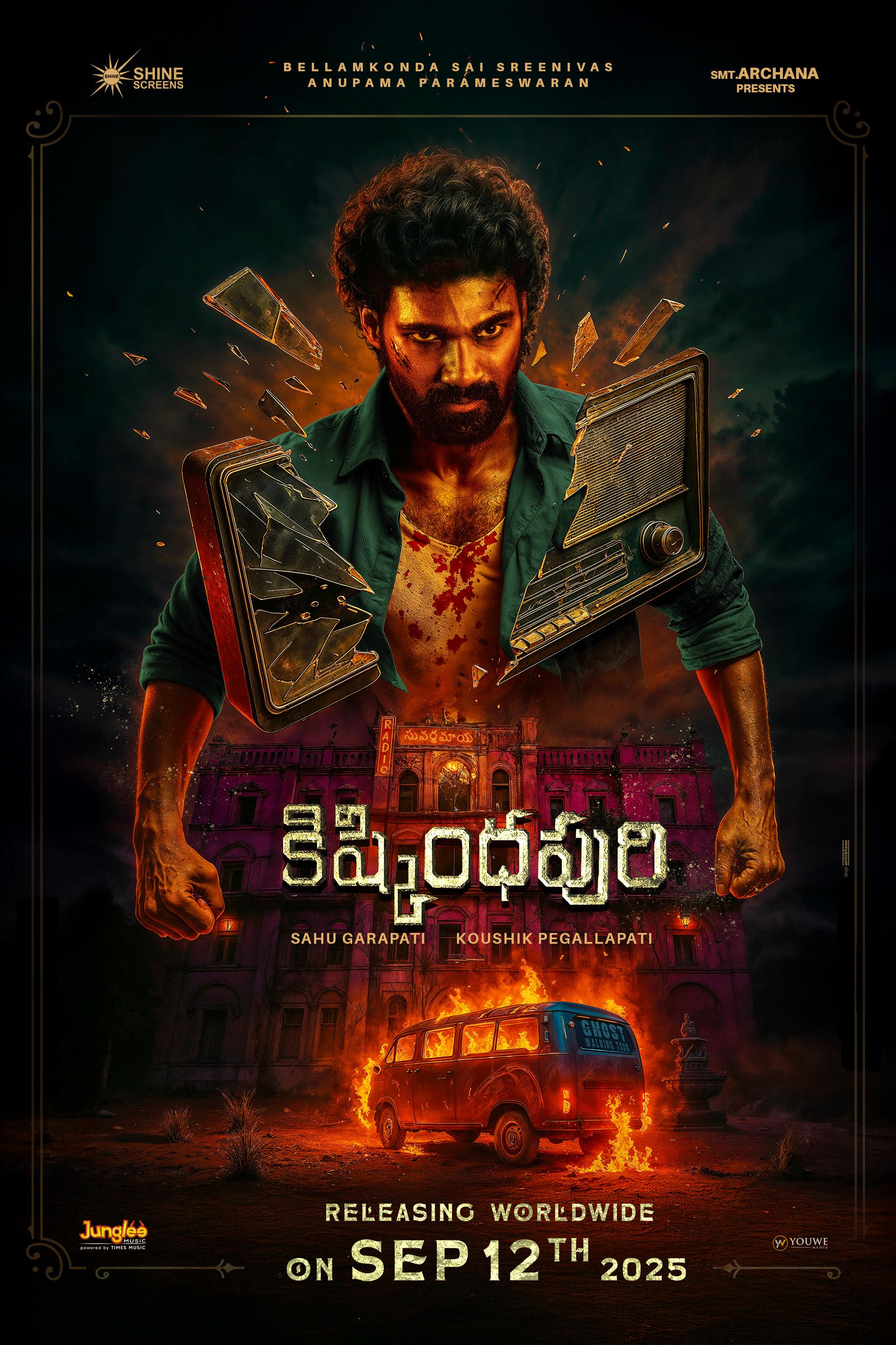 Naanu Matthu Gunda 2 (2025) Hindi Dubbed HDTC 1080p 720p H264 AAC