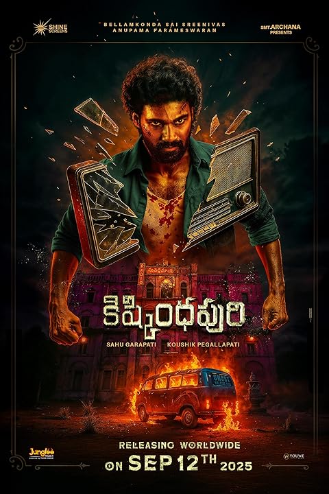 Kishkindhapuri (2025) Telugu Kishkindhapuri (2025) Telugu