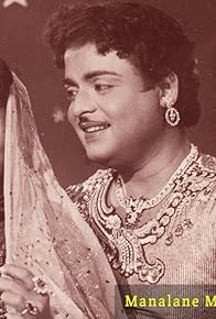Primary photo for Manalane Mangayin Bhagyam