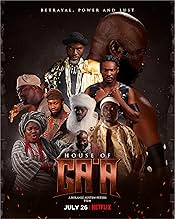 पोस्टर देखें