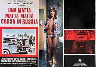 Katta dumba bilan jinsiy aloqa fotosuratlari külotdan chiqib turgan labiya