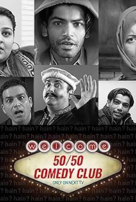 Primary photo for 50/50 Comedy Club