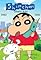 Shin Chan's primary photo