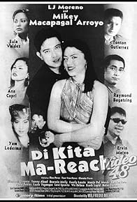 Primary photo for Di kita ma-reach
