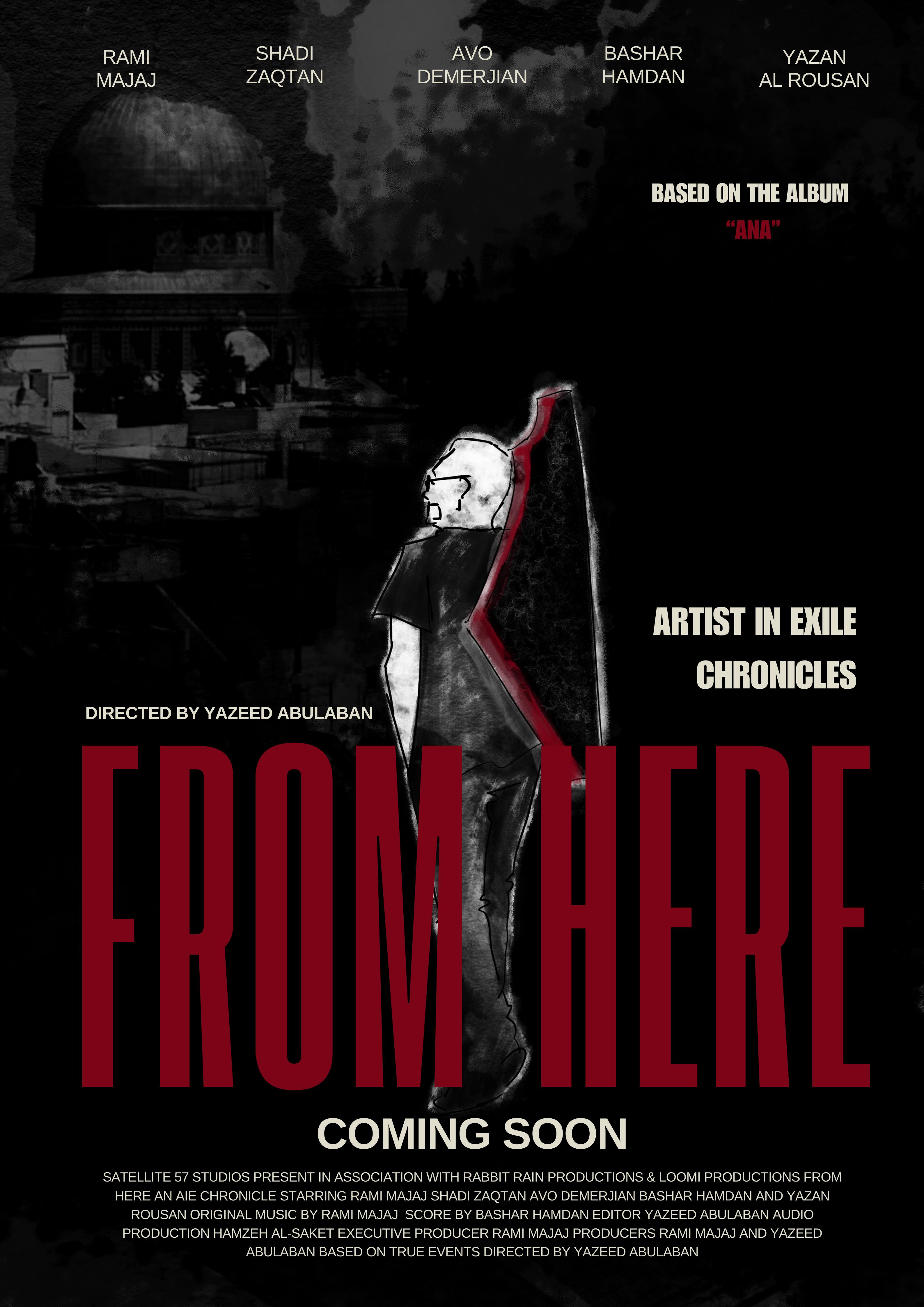 Artist in Exile chronicles: From Here