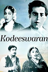 Primary photo for Kodeeswaran