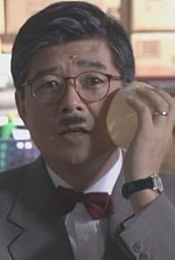 Primary photo for Inochigake!! no shanai renai