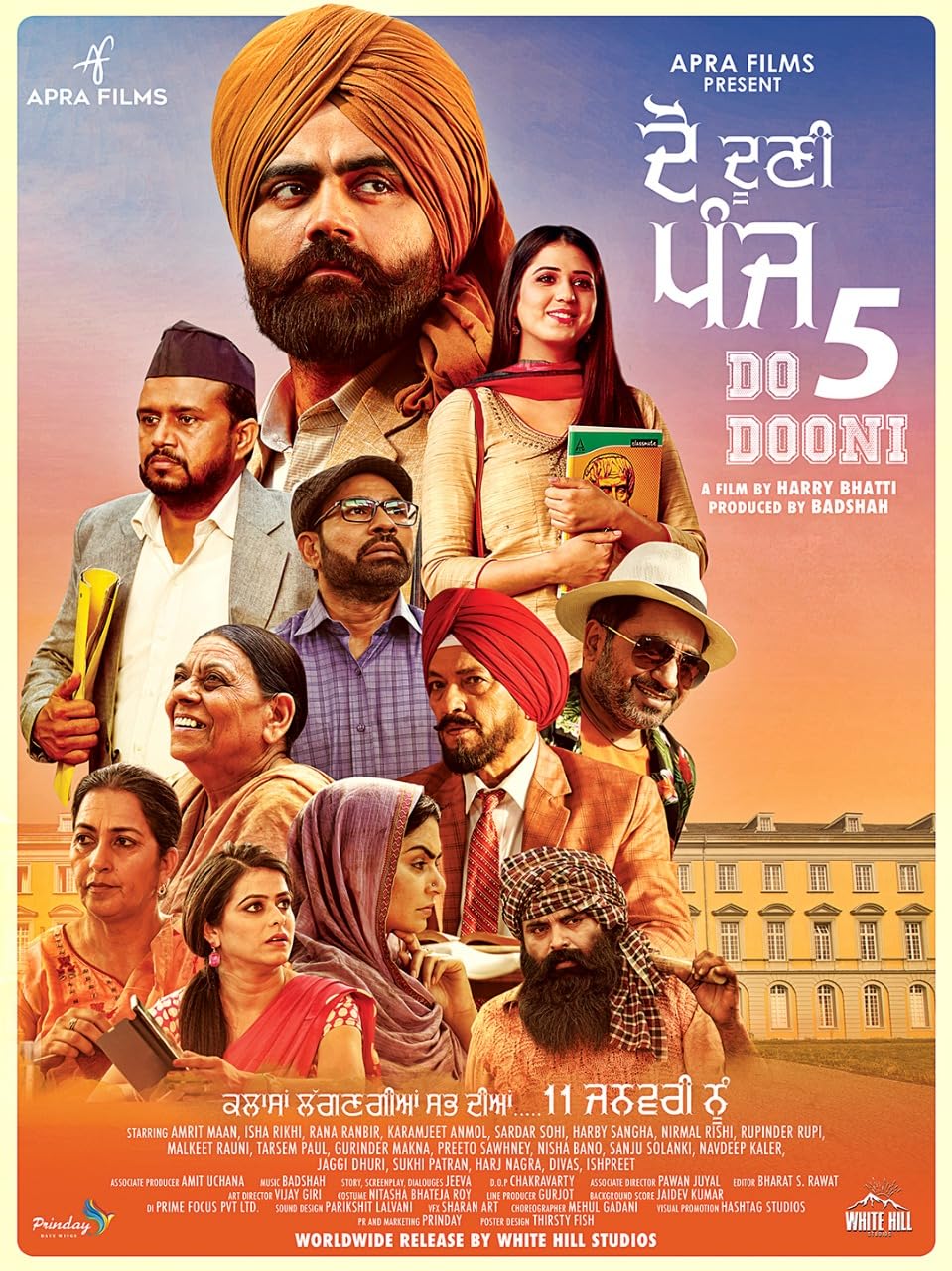 Do Dooni Panj 2019 Punjabi Full Movie 1080p | 720p | 480p Kableone HDRip Download