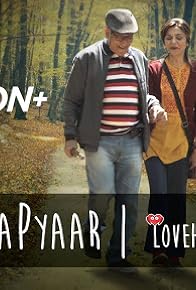 Primary photo for #PuranaPyaar Primary photo for #PuranaPyaar