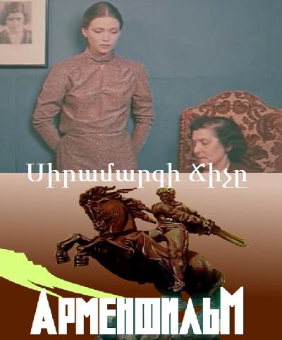 Porno biseksual poezd Porno oq paypoq xalat