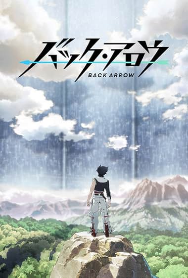 BACK ARROW