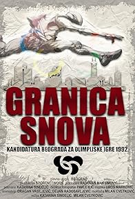 Primary photo for Granica snova Primary photo for Granica snova