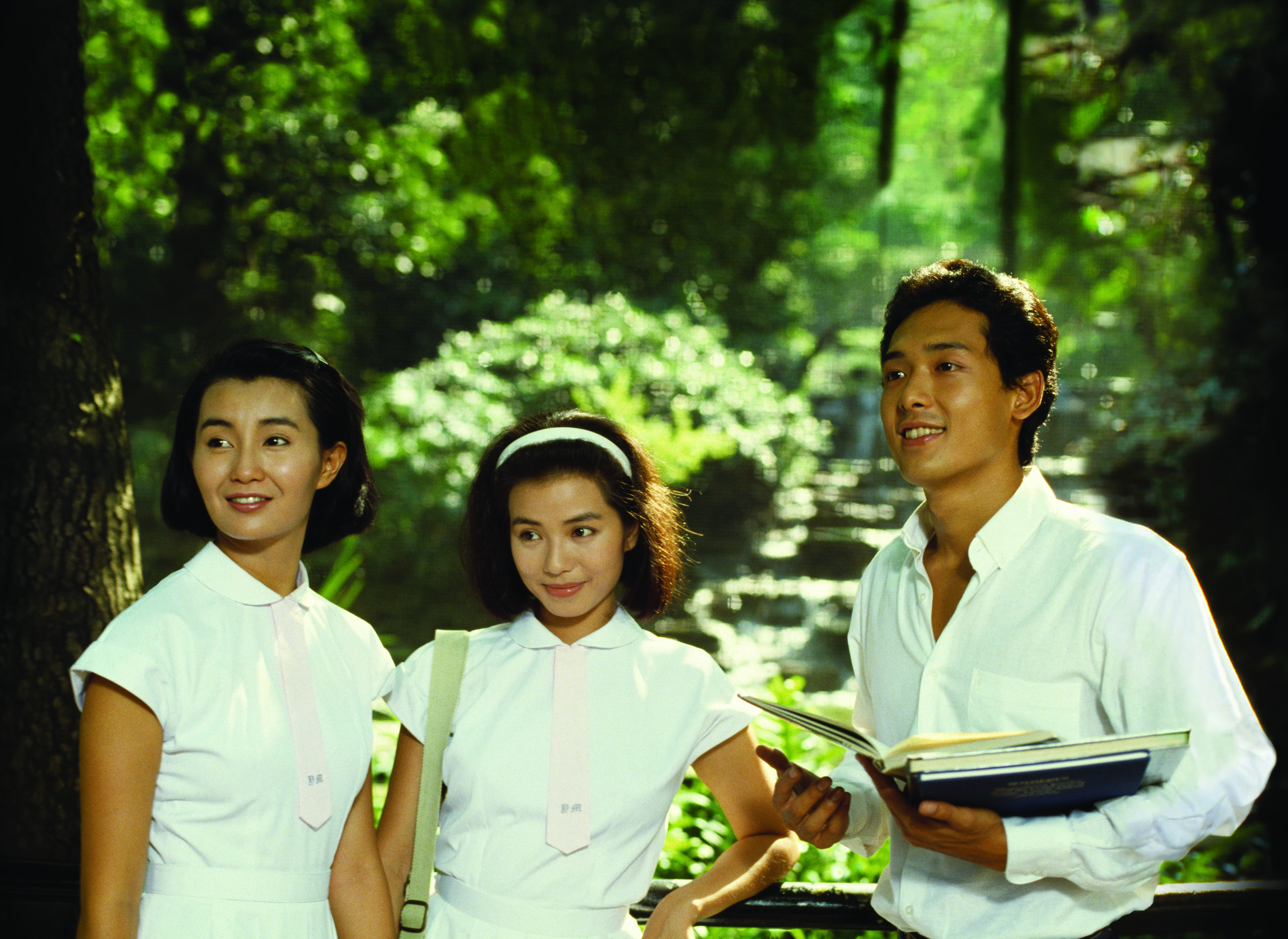 Last Romance (1988)