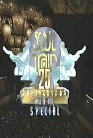 邦楽 SOUL TRAIN HALL OF FAME 20th 3CD Various - Soul Train Hall Of Fame 20th Anniversary (Box