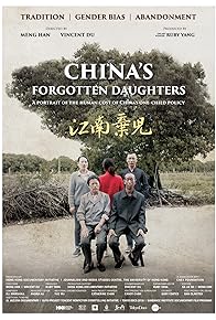 Primary photo for China's Forgotten Daughters