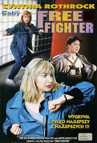 Primary photo for Free Fighter Primary photo for Free Fighter