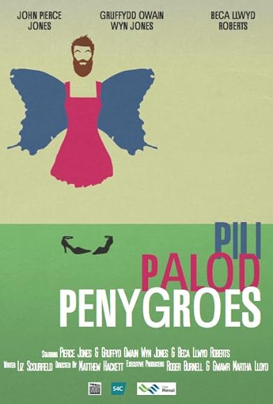 Primary photo for Pili Palod Penygroes Primary photo for Pili Palod Penygroes