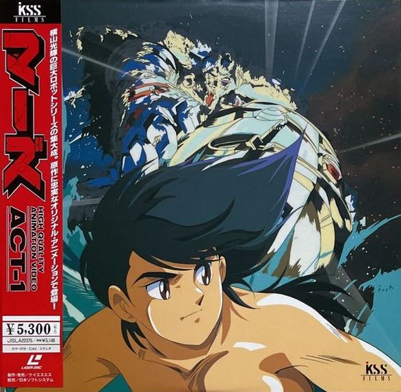 その他 Two Jupiters (DVD) lok26k6 Amazon.co.jp: 201X (ニセンジュウエックス): ミュージック
