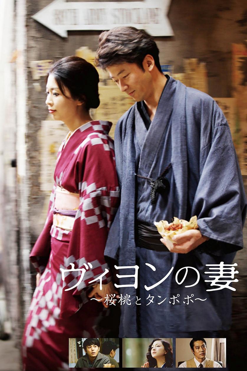 Japanese mafia 実話時代75冊 Japanese mafia 実話時代75冊