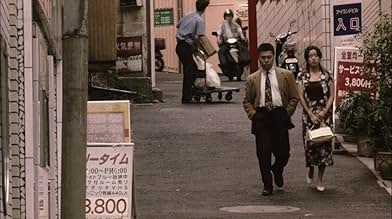 पोस्टर देखें