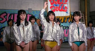 पोस्टर देखें