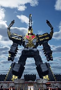 Primary photo for Shugoddam's Moving Castle