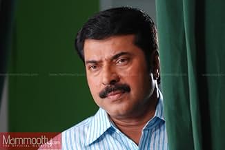 पोस्टर देखें