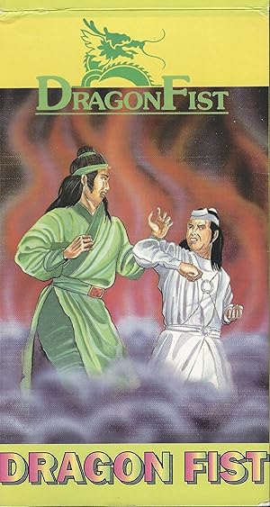 Shaolin Heroes Poster