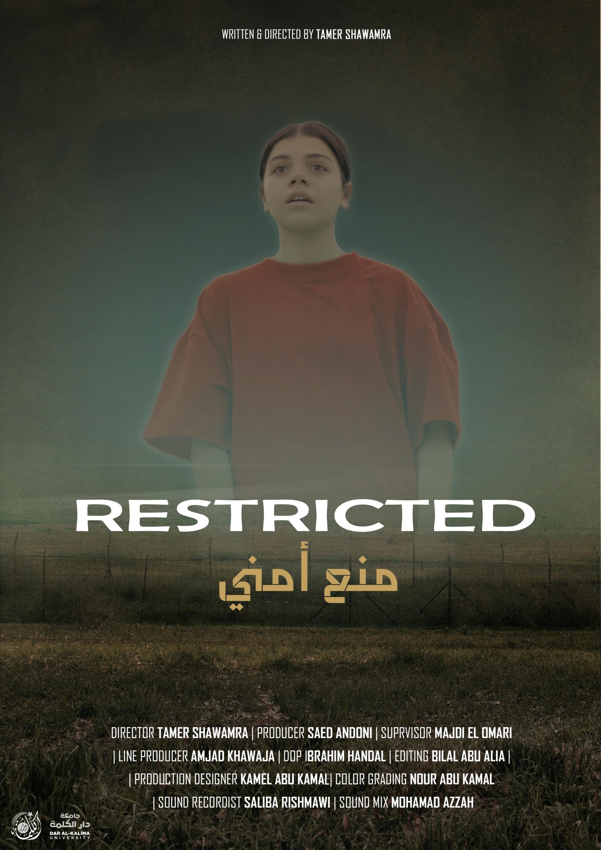 Restricted