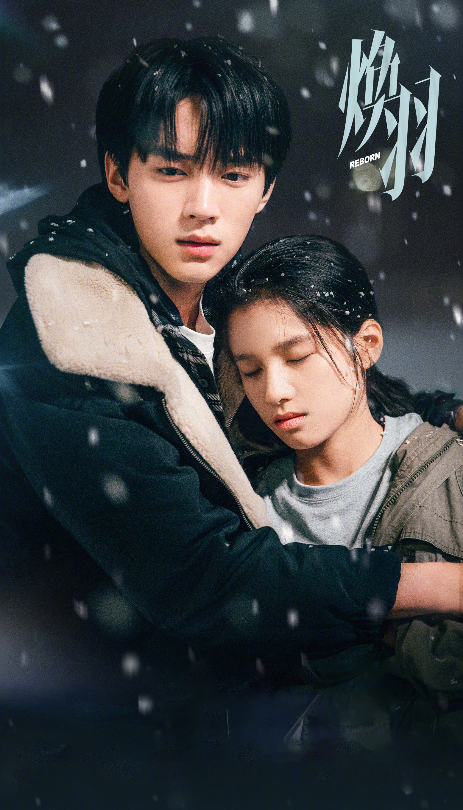 Download Reborn S01