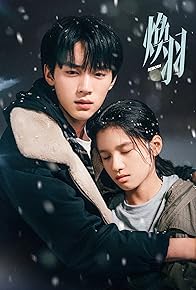 Primary photo for Reborn