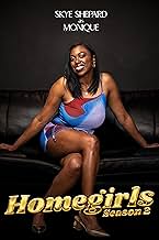 पोस्टर देखें