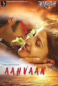 Primary photo for Aahvaan