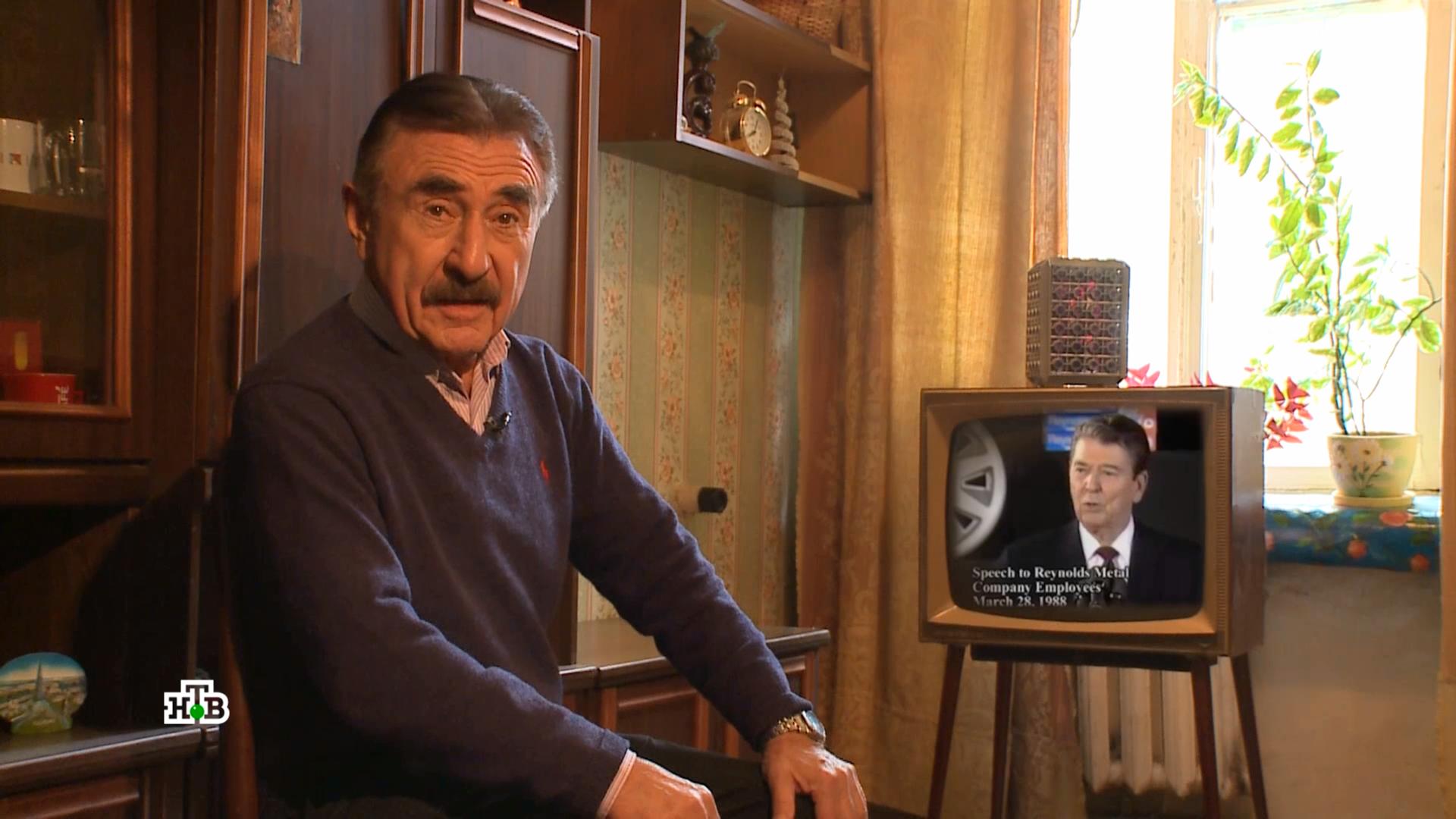 Каневский следствие выпуски 2024г. Следствие вели с леонидом каневским псков. Каневский следствие выпуски 2024г. Следствие вели с леонидом каневским. Следствие вели 2006.