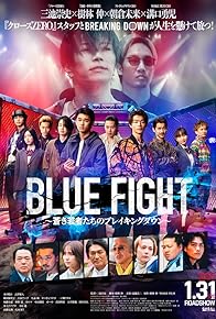 Primary photo for Blue Fight: The Breaking Down of Young Blue Warriors Primary photo for Blue Fight: The Breaking Down of Young Blue Warriors