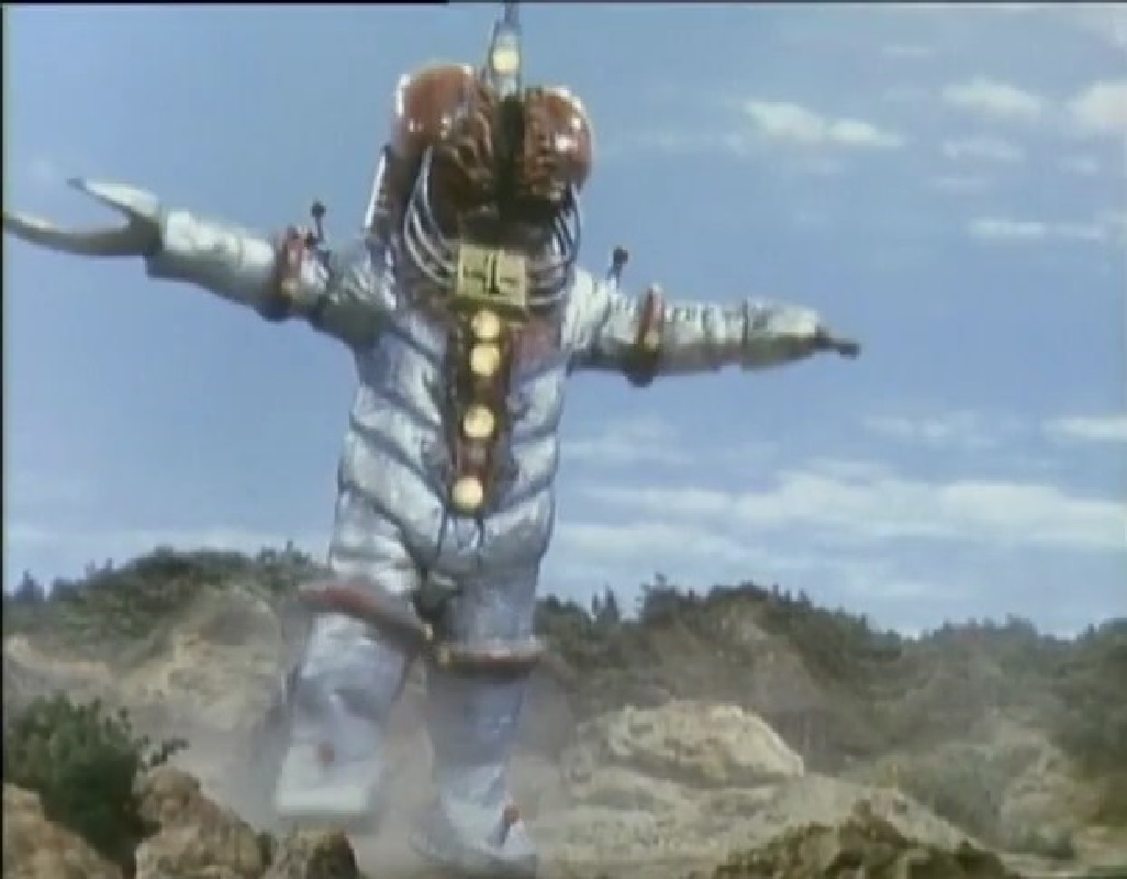 Zone Fighter (1973)