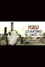 Kizu (les fantômes de l'unité 731) (2004)