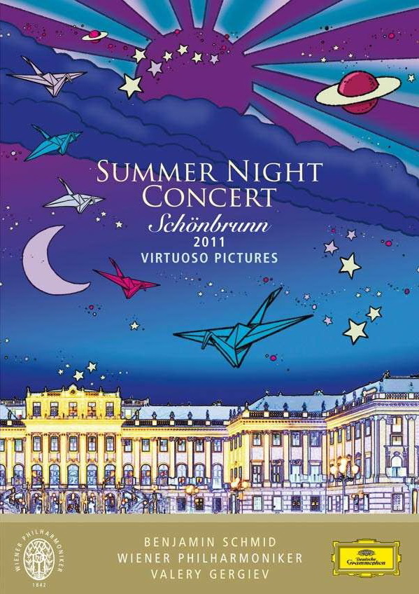 その他 Summer Night Concert Schoenbrunn 2009 [DVD] [Import] wyw801m Sommernachtskonzert Schönbrunn (TV Series 2008– ) - IMDb