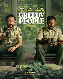 Poster of Greedy People