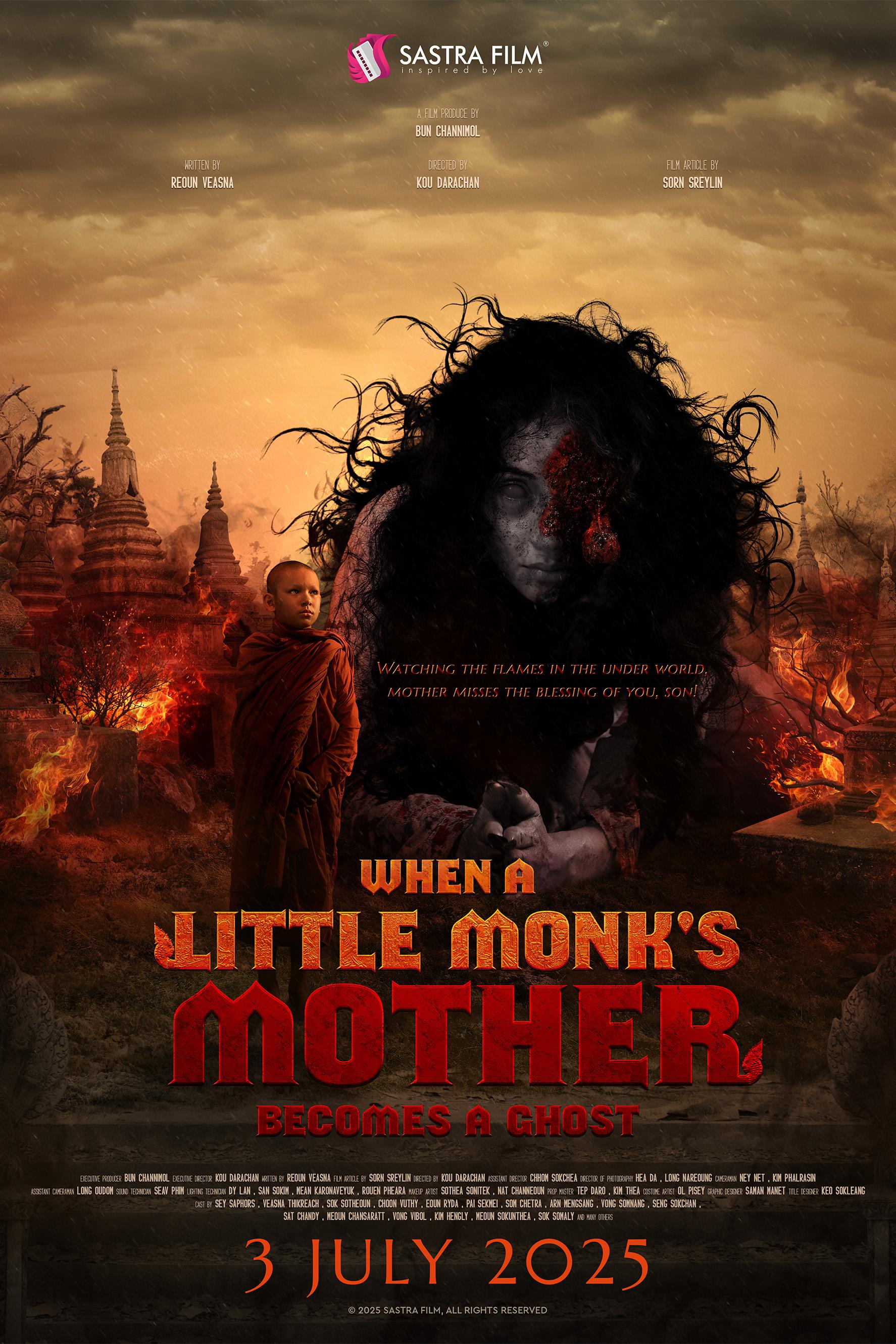 When A Little Monk's Mother Became A Ghost