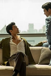 Primary photo for Episode #1.14