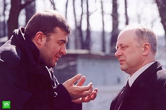 पोस्टर देखें