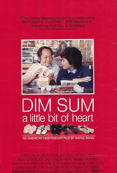 Primary photo for Dim Sum: A Little Bit of Heart Primary photo for Dim Sum: A Little Bit of Heart