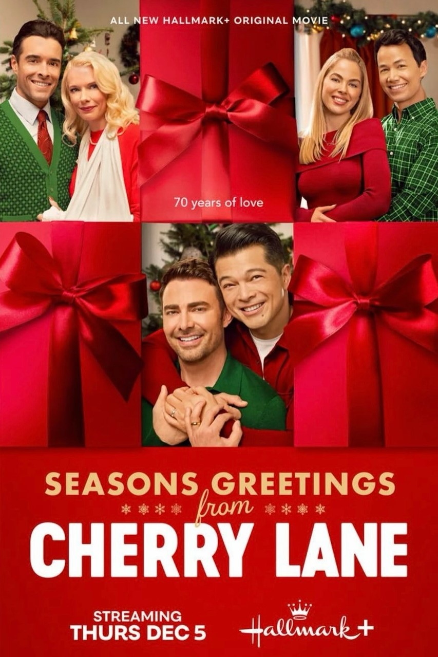 Poster of Season's Greetings from Cherry Lane