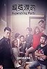 Primary photo for Superstring Party Primary photo for Superstring Party
